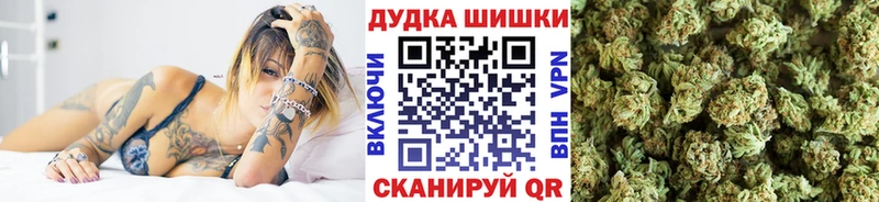 Где купить наркотики Кондрово Альфа ПВП  МЕФ 