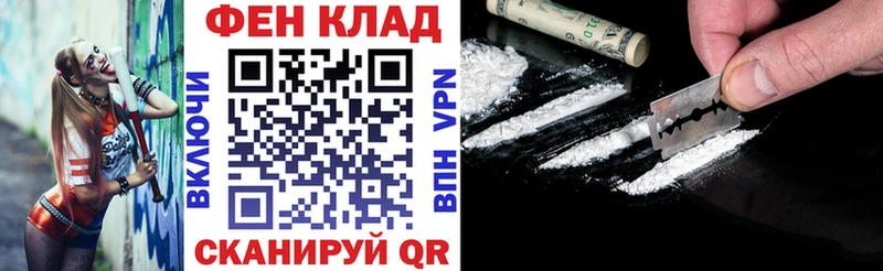 Amphetamine Premium  OMG зеркало  Кондрово 