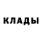 Кетамин VHQ ramazan begaly