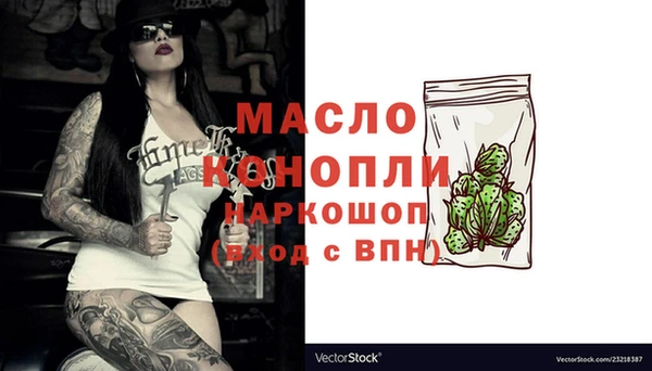 винт Верхнеуральск