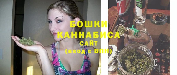 дмт Бугульма