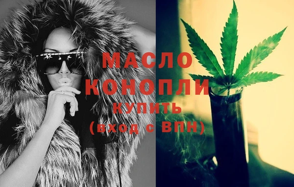 прущая мука Бронницы