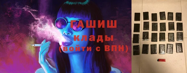 spice Верхний Тагил