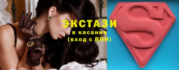 дмт Бугульма