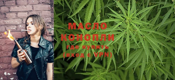 марки nbome Бородино