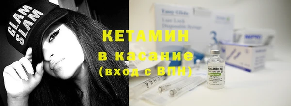 метадон Верея