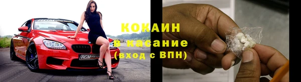 метадон Верея