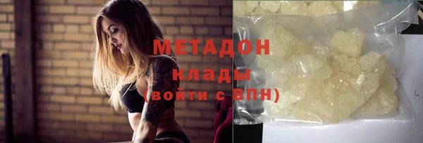 винт Верхнеуральск