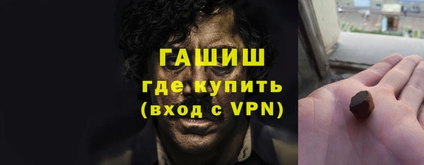 дмт Бугульма