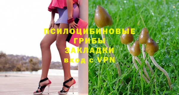 винт Верхнеуральск