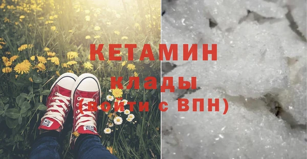 дмт Бугульма