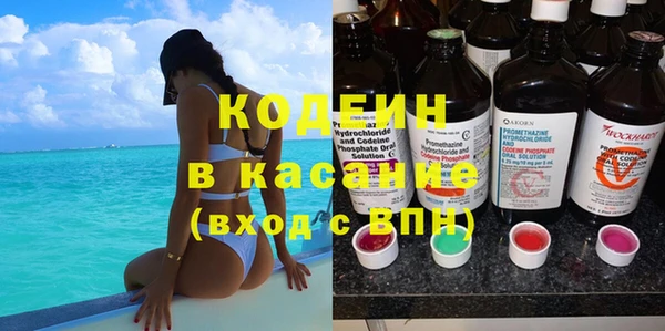 spice Верхний Тагил