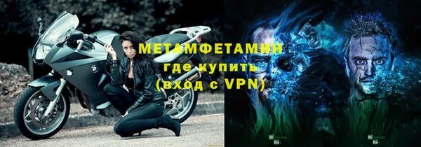 дмт Бугульма