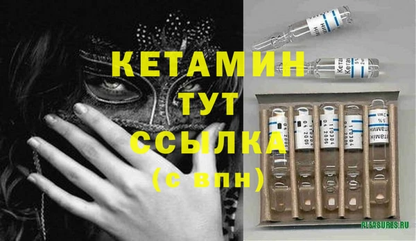 мескалин Баксан