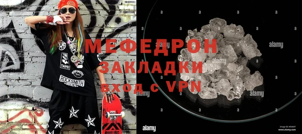 метадон Верея