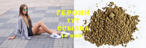 дмт Бугульма
