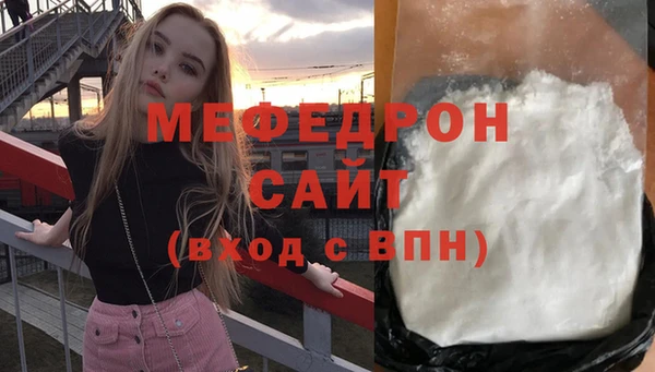 марки nbome Бородино