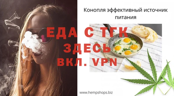 метадон Верея