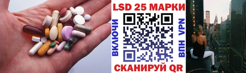 наркотики  Кондрово  Лсд 25 экстази ecstasy 
